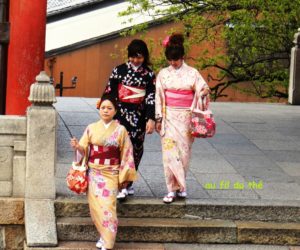 Carnet de voyage : Japon (2013)